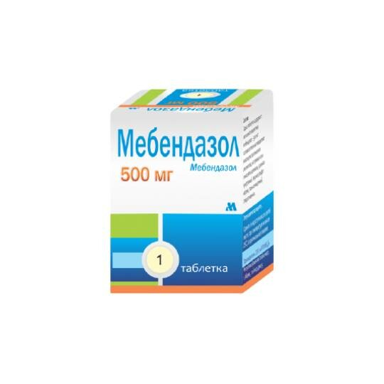 Мебендазол таб. 500мг №1