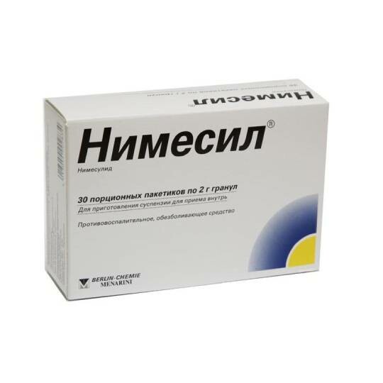 Нимесил Купить В Липецке Цена