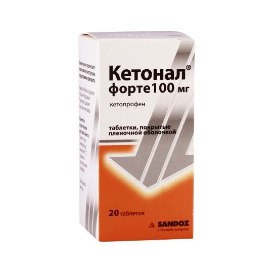 Кетонал форте таб. 100мг №20