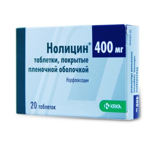 Нолицин Можно Купить Без Рецептов