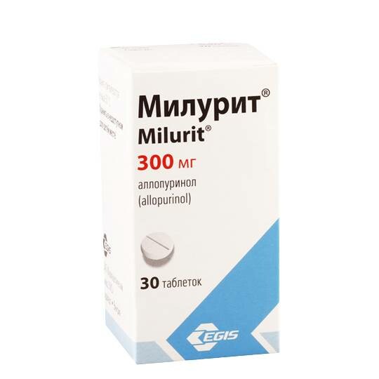 Милурит таб. 300мг №30