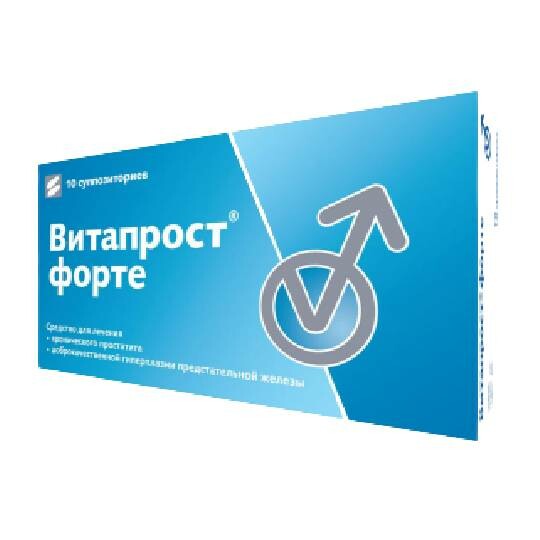 Свечи Витапрост Форте Купить В Москве
