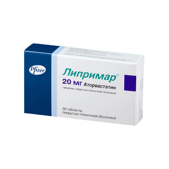 Липримар 40 Купить В Перми