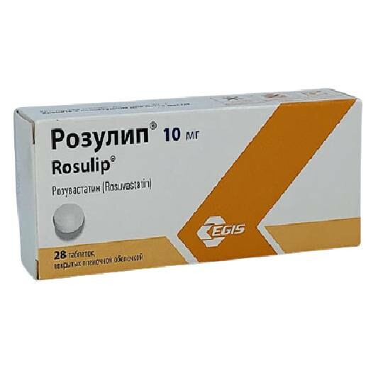 Розулип Плюс 20 10 Купить В Гомеле