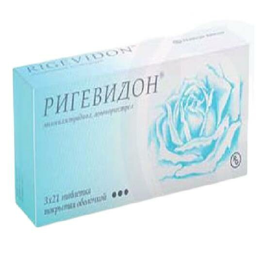 Ригевидон аналоги. №21). Ригевидон таблетки покрытые оболочкой №21+7. Ригевидон. Гедеон рихтер противозачаточные таблетки.