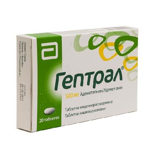 Гептрал Таблетки 500 Мг Купить В Витебске
