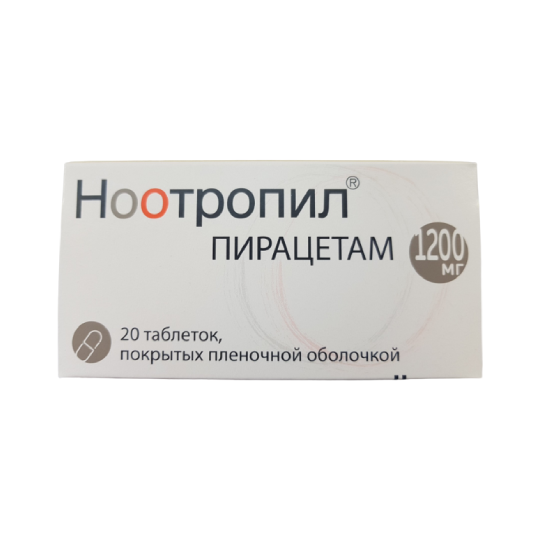 Ноотропил 1200мг N20