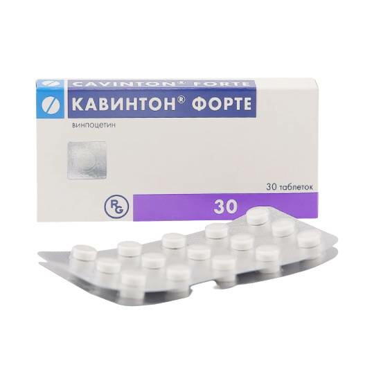 Кавинтон форте таб. 10мг №30