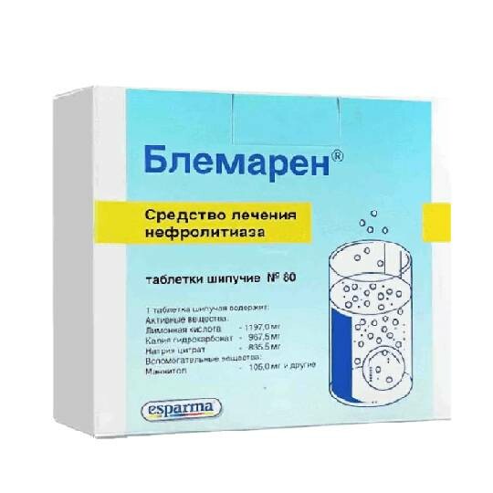 Блемарен шип. таб. 200мг №80
