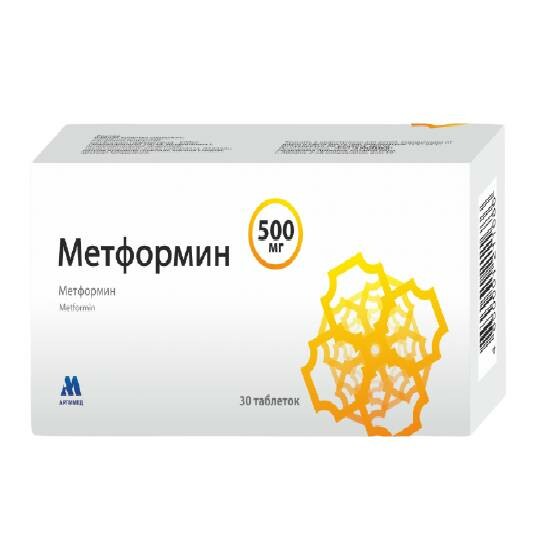 Метформин 500 Мг Купить В Спб