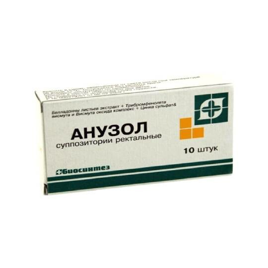 Анузол Инструкция По Применению Цена