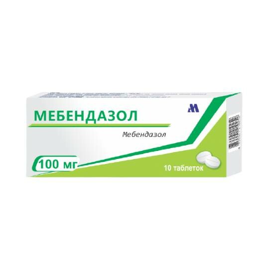 Мебендазол таб. 100мг №10