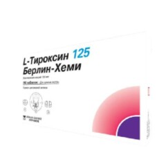 L-тироксин 125 таб. №100.jpg