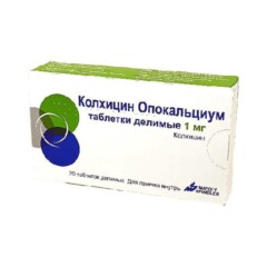 Колхицин Опокальциум таб. 1мг №20.png