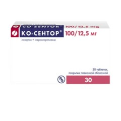 Ко-Сентор таб. 100мг 12,5мг №30.jpg