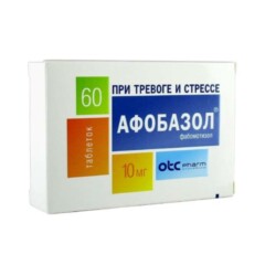 Афобазол таб. 10мг №60.jpg