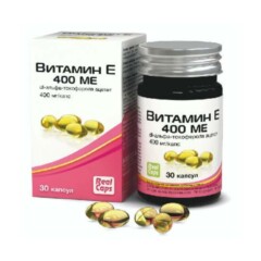 Витамин E капс. 400мг №30.jpg