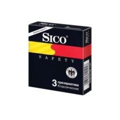 Презерватив SICO safety №3.jpg