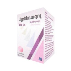 Албендазол таб. 400мг №4.png