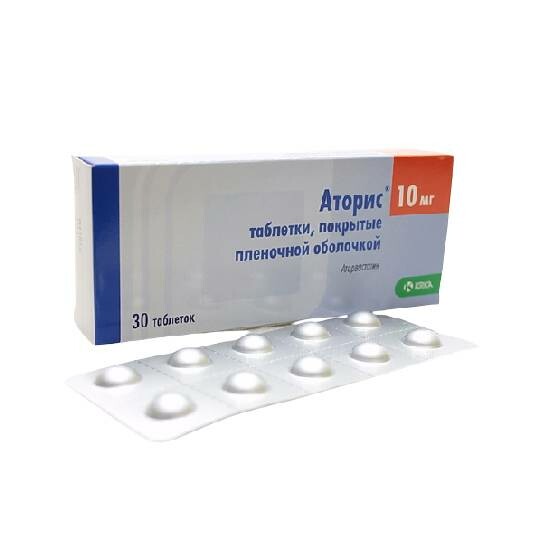 Аторис цена. Аторис 10. Аторис 60 мг. Аторис форма выпуска. Аторис таблетки для чего применяют.