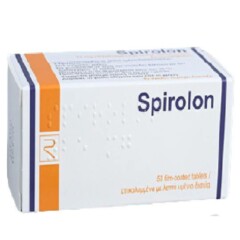 Спиролон (спиронолактон) 25мг таб. №50.jpg