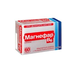 Магнефар B6 таб. 500мг №60.png