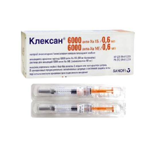 8. Клексан 0. Эноксапарин натрия 8000 анти-ха ме. Клексан 0. Клексан больно.