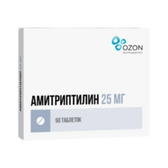 Амитриптилин таблетки 25мг №50-ozon.png