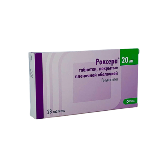 Роксера 20 мг. Роксера 20 мг таблетка. Роксера таблетки цвет. Роксера 60. Купить роксера 20 мг 90