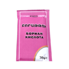 Բորաթթու 30.jpg