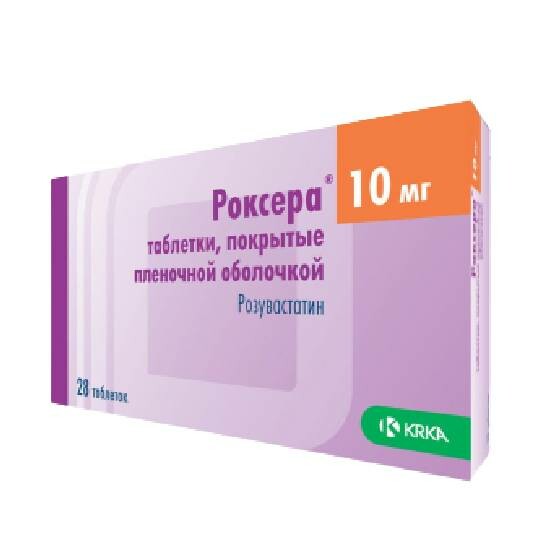Роксера 10 отзывы пациентов и врачей