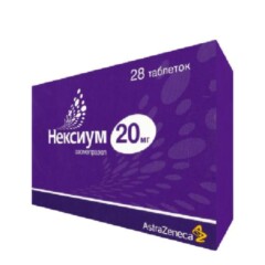 Нексиум таб. 20мг №28.jpg
