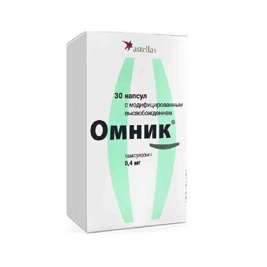 Омник капс. 0.4мг №30