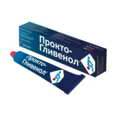 ПРОКТО-ГЛИВЕНОЛ КРЕМ 30Г.png