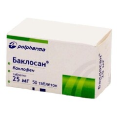 Баклосан таб 25мг №50.jpg
