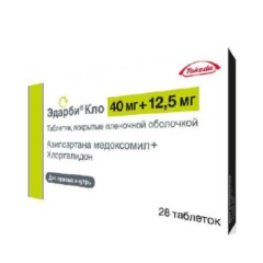 Эдарби кло 40мг+12,5мг таб. №28.jpg