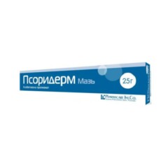 Псоридерм мазь 0.5мг-гр 25гр №1.png