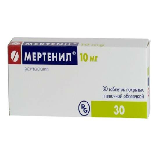 Мертенил таб․ 10мг №30