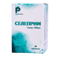 Новый проект (11).jpg