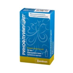 Ринофлуимуцил наз. спрей 10мл.png