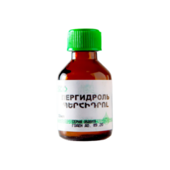 Պերհիդրոլ 30% 30մլ №1.png
