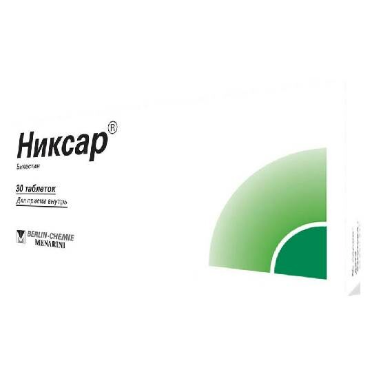 Никсар 10 мг. Таблетки никсар инструкция. Таблетки никсар инструкция. Биластин никсар. Таблетки никсар инструкция.