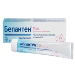Бепантен мазь 5% 30гр тюб. №1.jpg