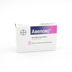 Авелокс в наличии москва. Авелокс в наличии москва. Авелокс в наличии москва. Моксифлоксацин авелокс. Авелокс таблетки.