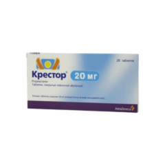 Крестор таб. 20мг №28.png
