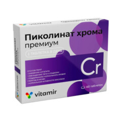 Новый проект (47).jpg