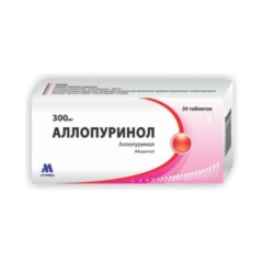 Аллопуринол таб. 300мг №30