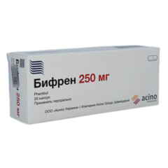 Бифрен капс. 250мг №20.png