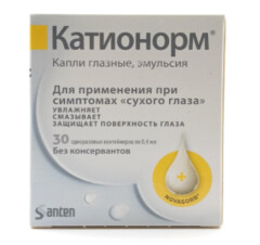 Новый проект (25).jpg