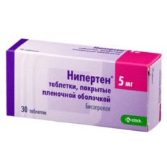 Нипертен 5 мг таб. №30.jpg